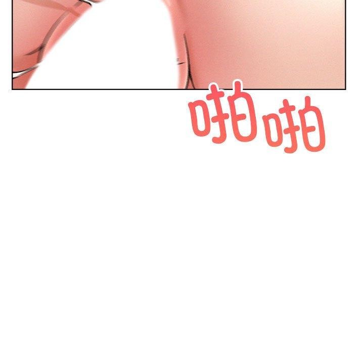 [韩国漫画] 屋檐下的光 剧情,熟女人妻#[145P]-118