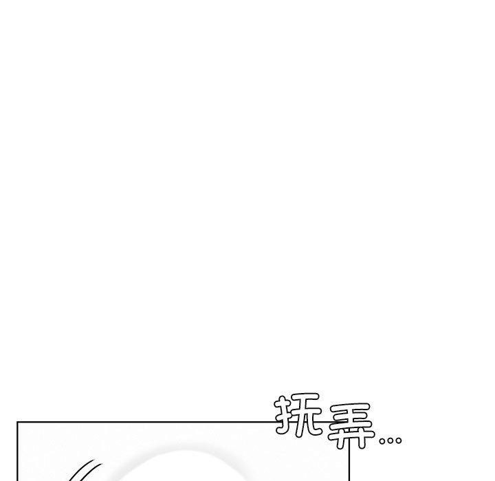 [韩国漫画] 屋檐下的光 剧情,熟女人妻#[145P]-13