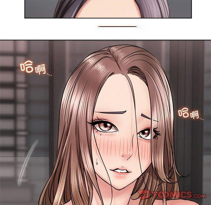 [韩国漫画] 屋檐下的光 剧情,熟女人妻#[145P]-131