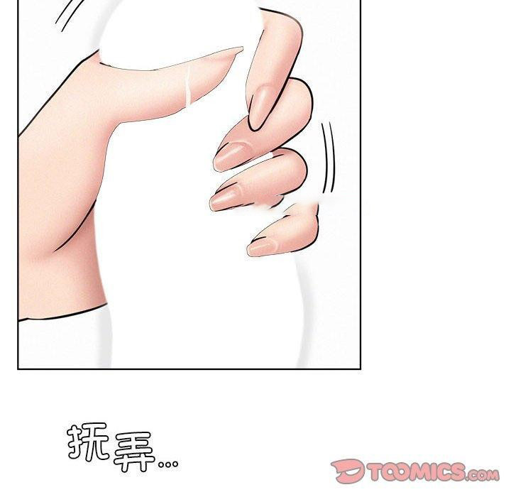 [韩国漫画] 屋檐下的光 剧情,熟女人妻#[145P]-14