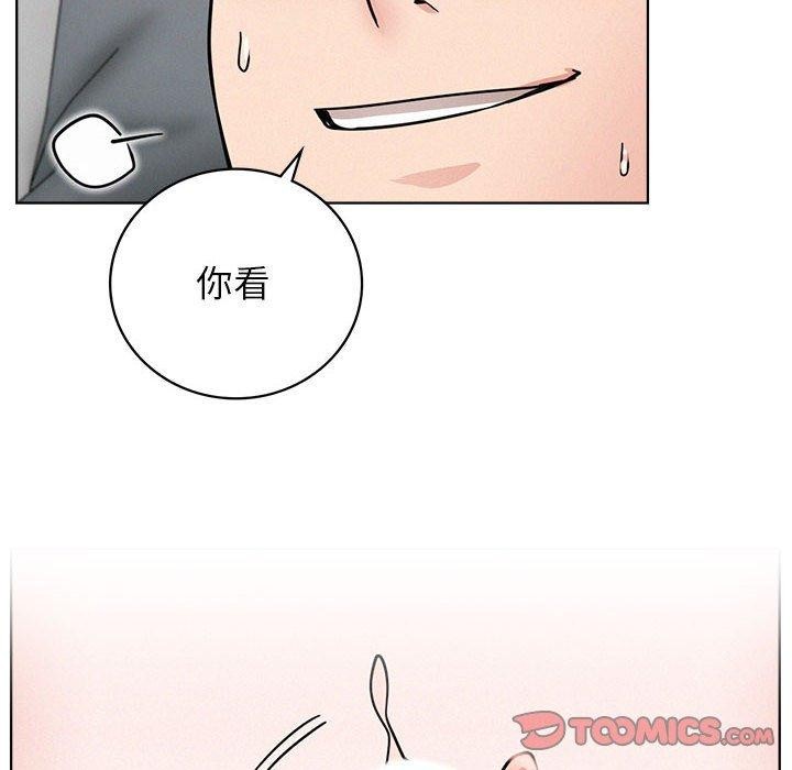 [韩国漫画] 屋檐下的光 剧情,熟女人妻#[145P]-20