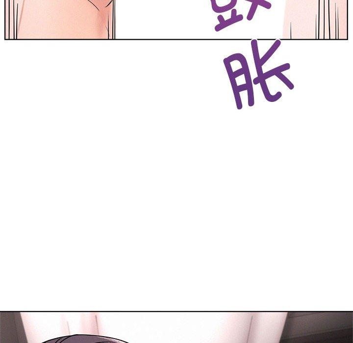 [韩国漫画] 屋檐下的光 剧情,熟女人妻#[145P]-22