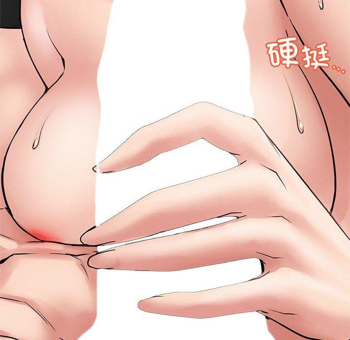 [韩国漫画] 屋檐下的光 剧情,熟女人妻#[145P]-24