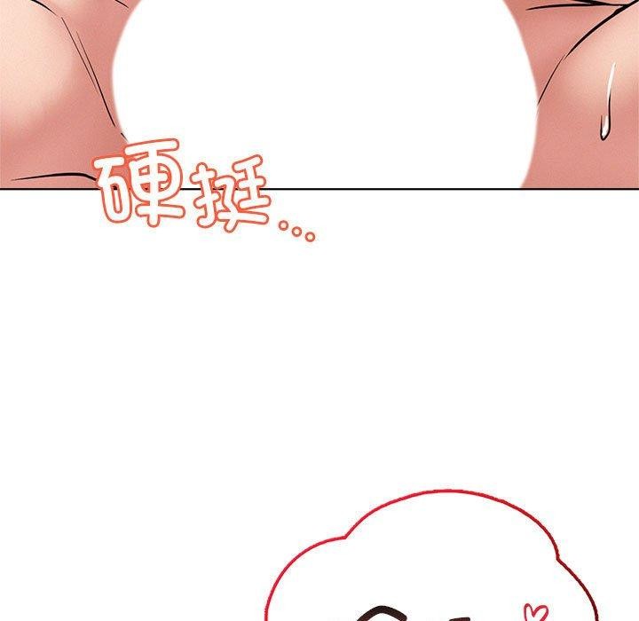 [韩国漫画] 屋檐下的光 剧情,熟女人妻#[145P]-25