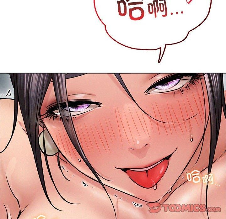 [韩国漫画] 屋檐下的光 剧情,熟女人妻#[145P]-26