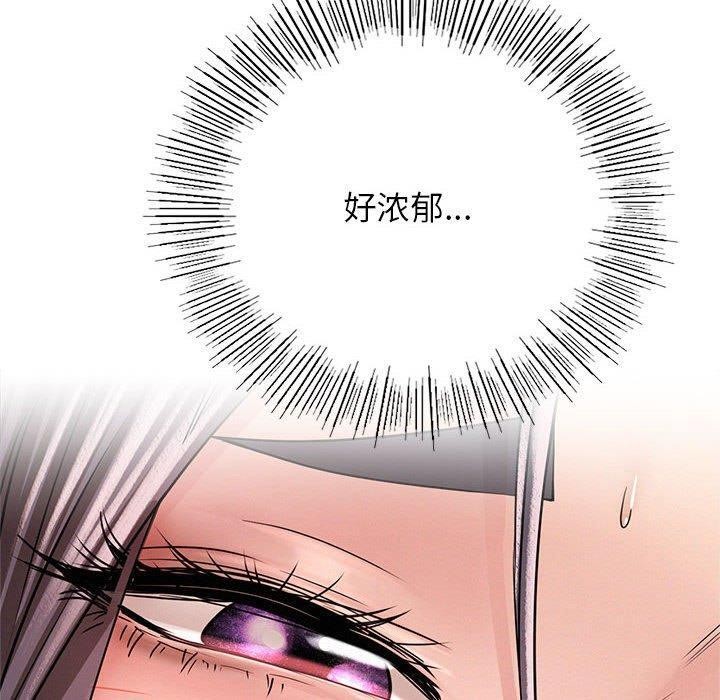 [韩国漫画] 屋檐下的光 剧情,熟女人妻#[145P]-39