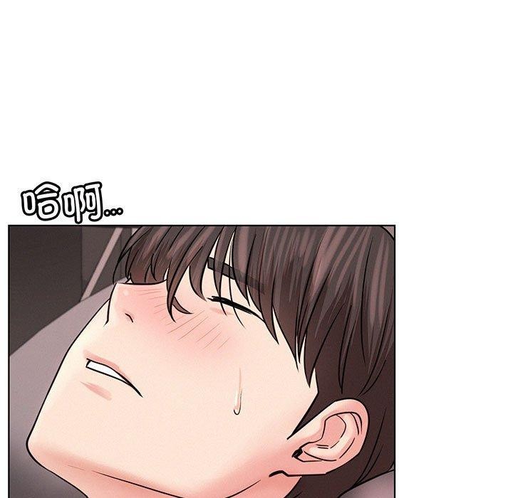 [韩国漫画] 屋檐下的光 剧情,熟女人妻#[145P]-4