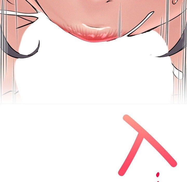 [韩国漫画] 屋檐下的光 剧情,熟女人妻#[145P]-45