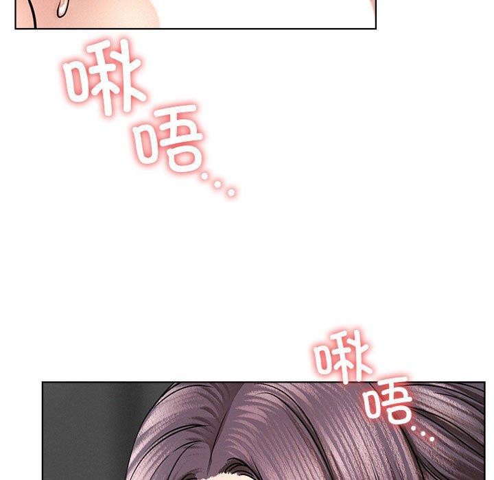 [韩国漫画] 屋檐下的光 剧情,熟女人妻#[145P]-48