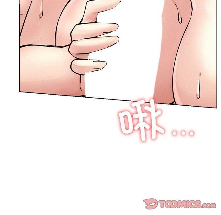 [韩国漫画] 屋檐下的光 剧情,熟女人妻#[145P]-50