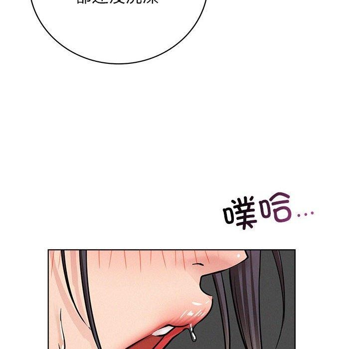 [韩国漫画] 屋檐下的光 剧情,熟女人妻#[145P]-53
