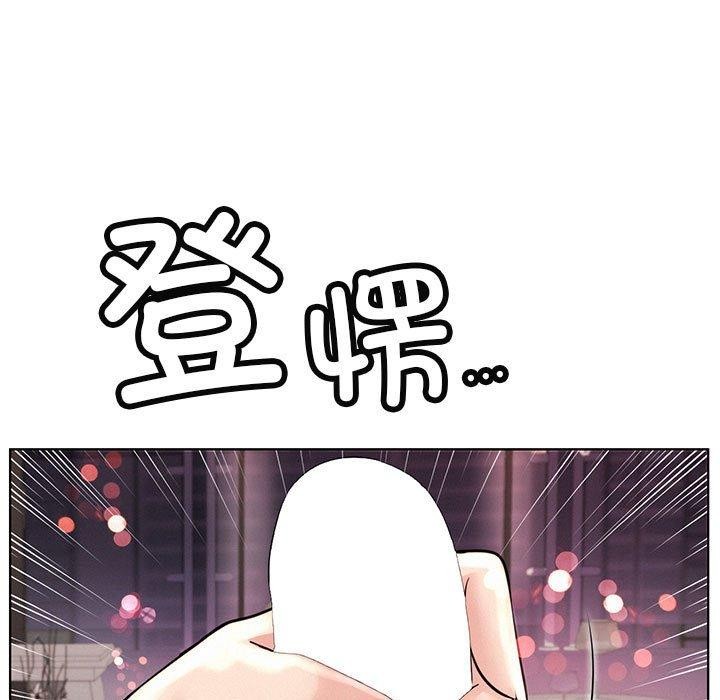 [韩国漫画] 屋檐下的光 剧情,熟女人妻#[145P]-6