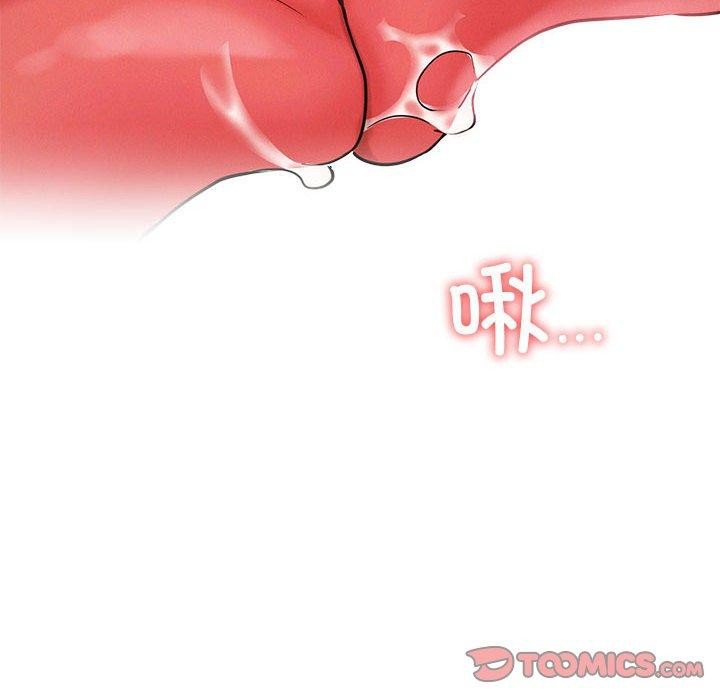 [韩国漫画] 屋檐下的光 剧情,熟女人妻#[145P]-62