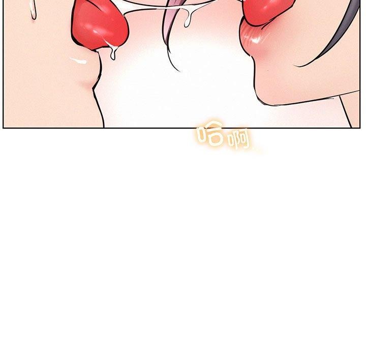 [韩国漫画] 屋檐下的光 剧情,熟女人妻#[145P]-73