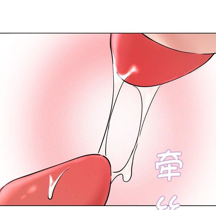 [韩国漫画] 屋檐下的光 剧情,熟女人妻#[145P]-74