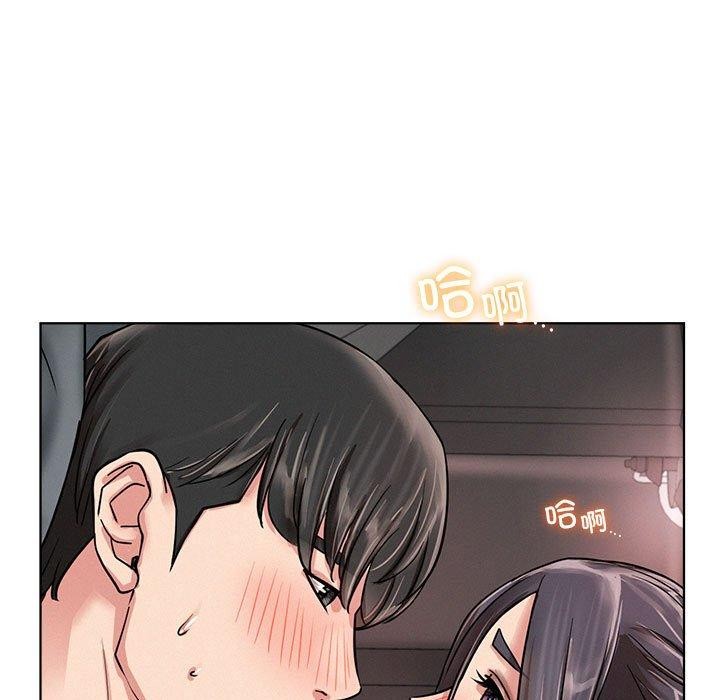 [韩国漫画] 屋檐下的光 剧情,熟女人妻#[145P]-76