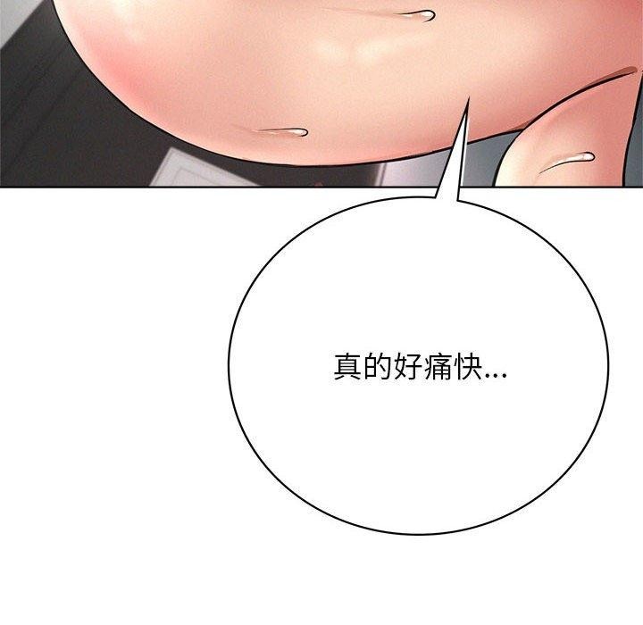 [韩国漫画] 屋檐下的光 剧情,熟女人妻#[145P]-81