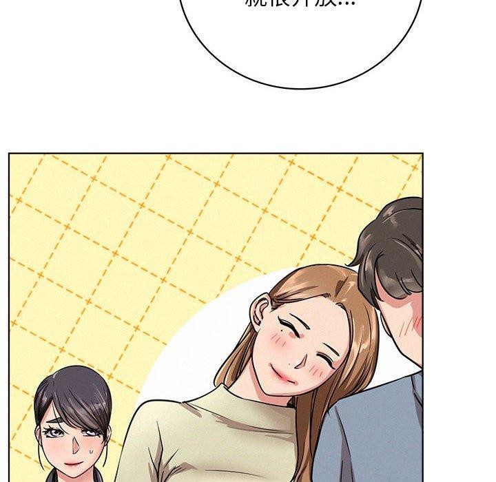 [韩国漫画] 屋檐下的光 剧情,熟女人妻#[145P]-82