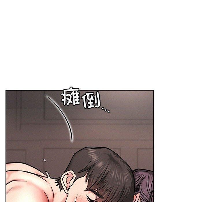 [韩国漫画] 屋檐下的光 剧情,熟女人妻#[157P]-115