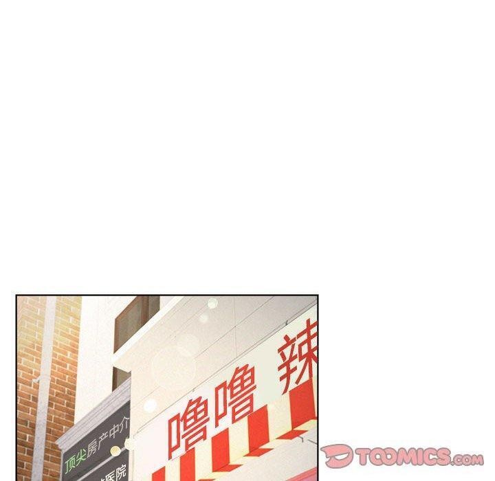 [韩国漫画] 屋檐下的光 剧情,熟女人妻#[157P]-122