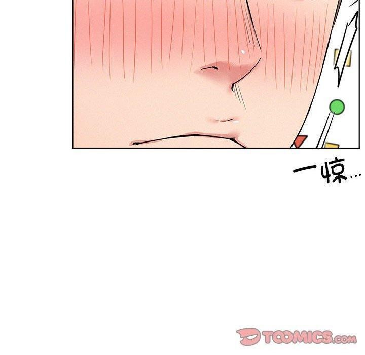 [韩国漫画] 屋檐下的光 剧情,熟女人妻#[157P]-140