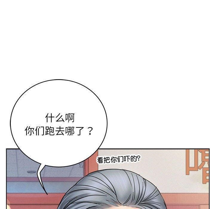 [韩国漫画] 屋檐下的光 剧情,熟女人妻#[157P]-148