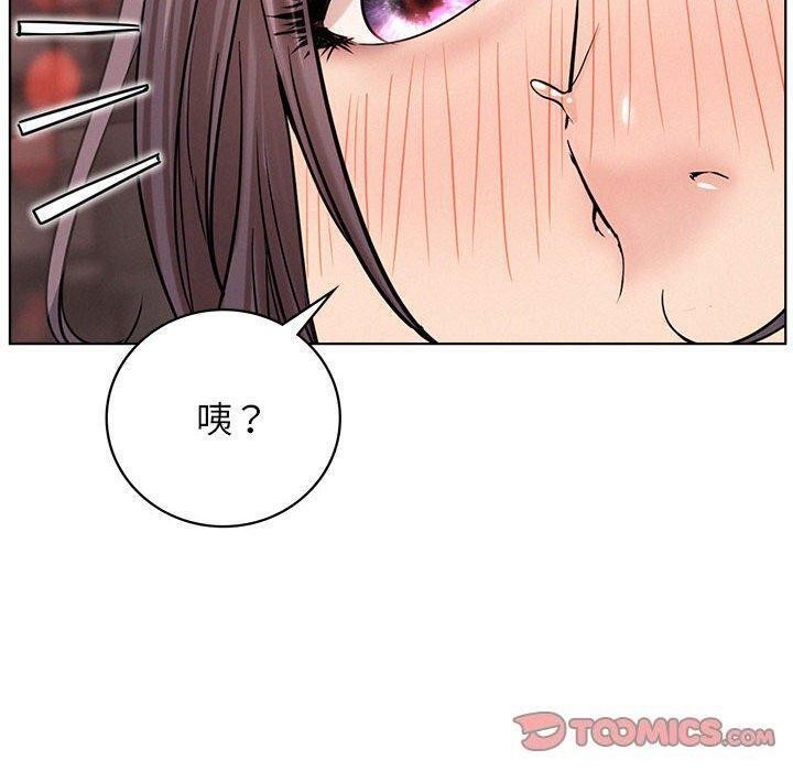 [韩国漫画] 屋檐下的光 剧情,熟女人妻#[157P]-37