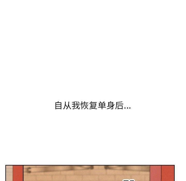 [韩国漫画] 屋檐下的光 剧情,熟女人妻#[157P]-72