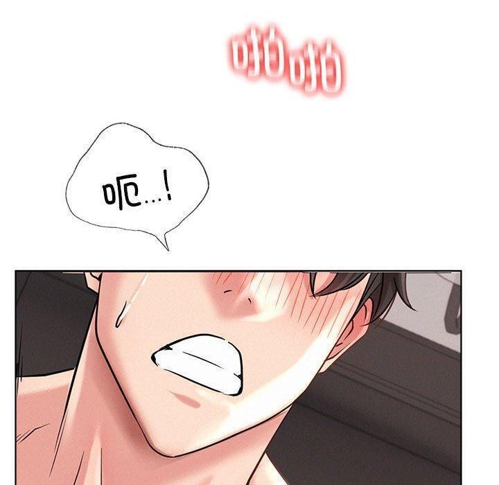 [韩国漫画] 屋檐下的光 剧情,熟女人妻#[157P]-99