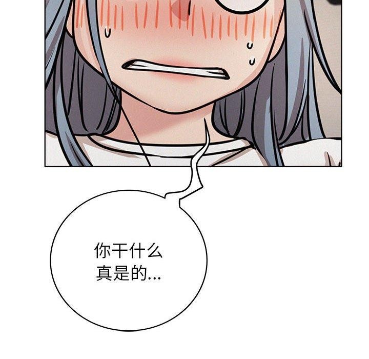[韩国漫画] 屋檐下的光 剧情,熟女人妻#[140P]-102