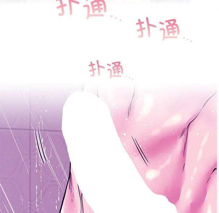 [韩国漫画] 屋檐下的光 剧情,熟女人妻#[140P]-105