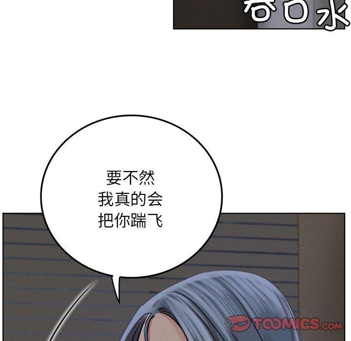 [韩国漫画] 屋檐下的光 剧情,熟女人妻#[140P]-112