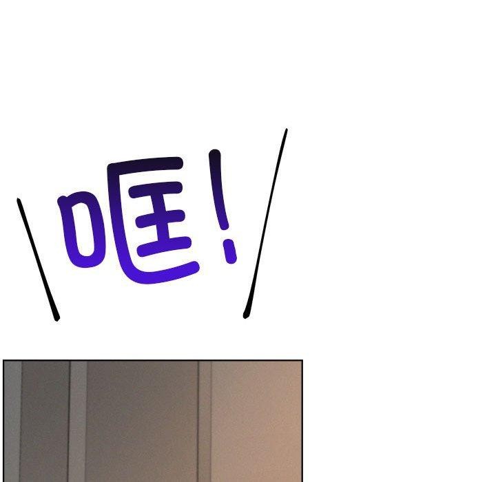 [韩国漫画] 屋檐下的光 剧情,熟女人妻#[140P]-126