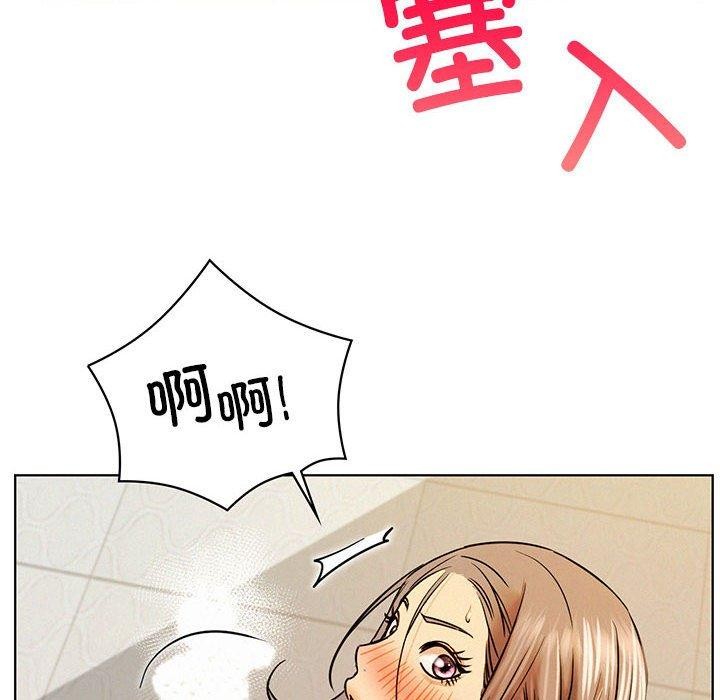 [韩国漫画] 屋檐下的光 剧情,熟女人妻#[140P]-14