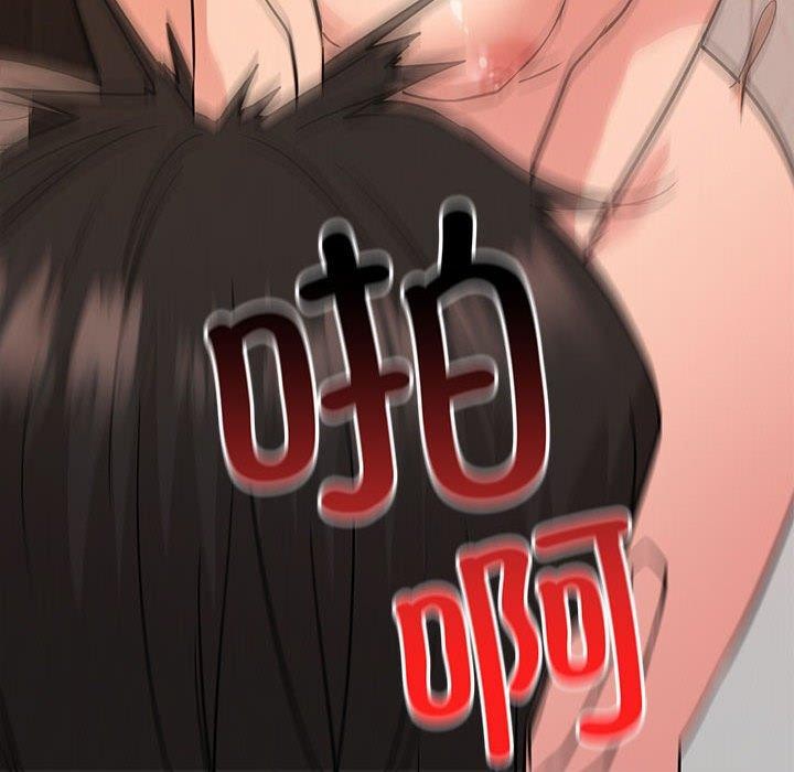 [韩国漫画] 屋檐下的光 剧情,熟女人妻#[140P]-22