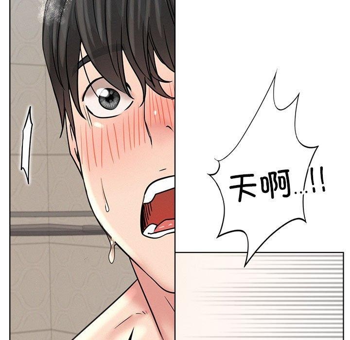 [韩国漫画] 屋檐下的光 剧情,熟女人妻#[140P]-36