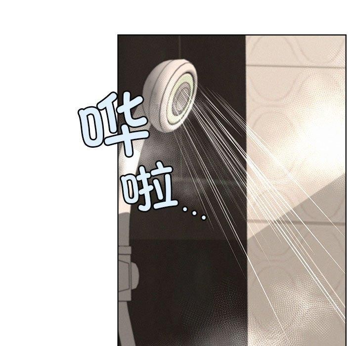 [韩国漫画] 屋檐下的光 剧情,熟女人妻#[140P]-42