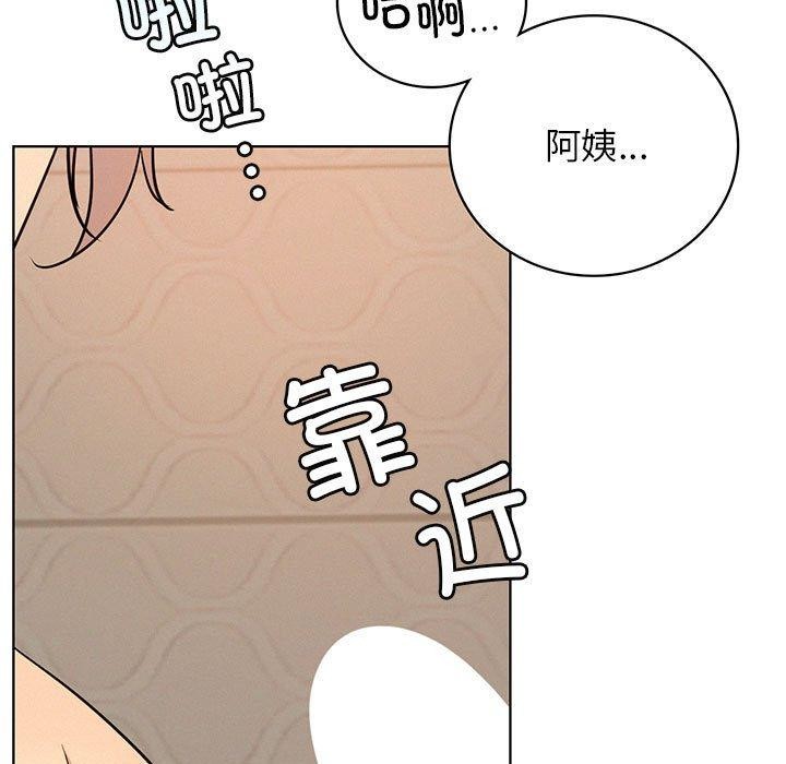 [韩国漫画] 屋檐下的光 剧情,熟女人妻#[140P]-5