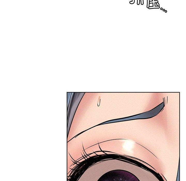 [韩国漫画] 屋檐下的光 剧情,熟女人妻#[140P]-52