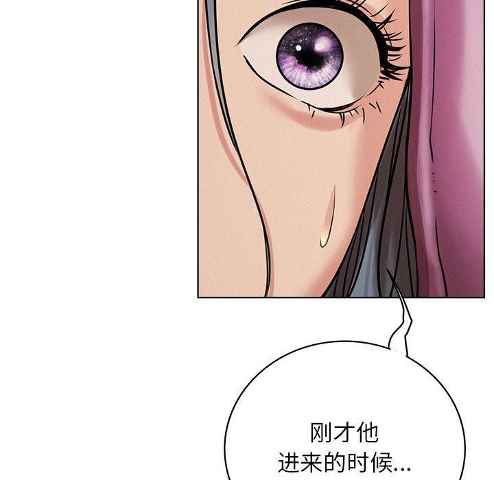 [韩国漫画] 屋檐下的光 剧情,熟女人妻#[140P]-67