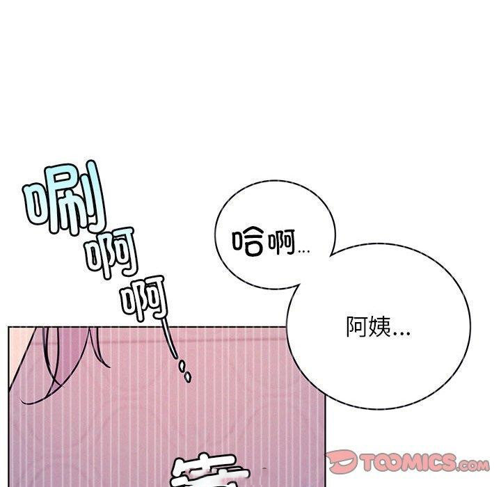 [韩国漫画] 屋檐下的光 剧情,熟女人妻#[140P]-70