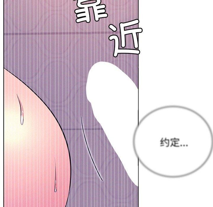 [韩国漫画] 屋檐下的光 剧情,熟女人妻#[140P]-71