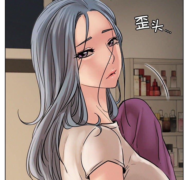 [韩国漫画] 屋檐下的光 剧情,熟女人妻#[140P]-73