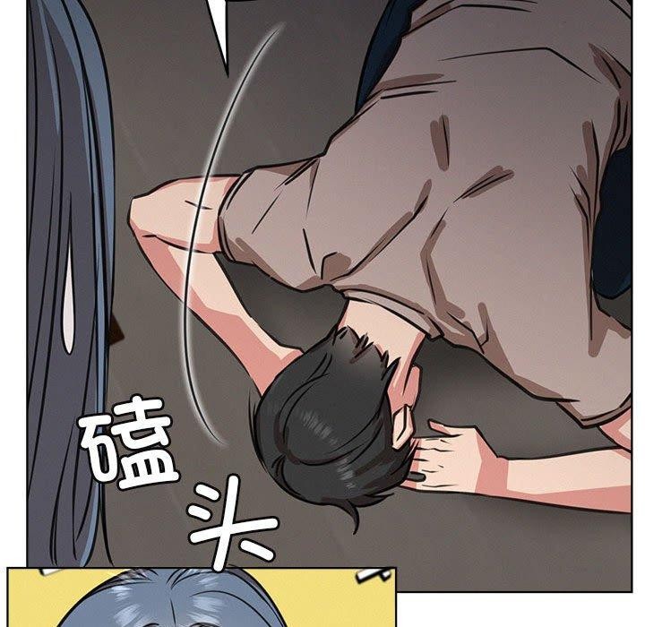 [韩国漫画] 屋檐下的光 剧情,熟女人妻#[140P]-83