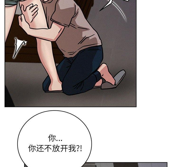 [韩国漫画] 屋檐下的光 剧情,熟女人妻#[140P]-97