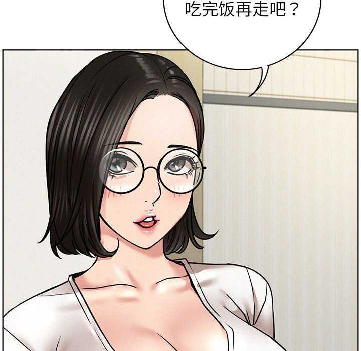 [韩国漫画] 屋檐下的光 剧情,熟女人妻#[143P]-103