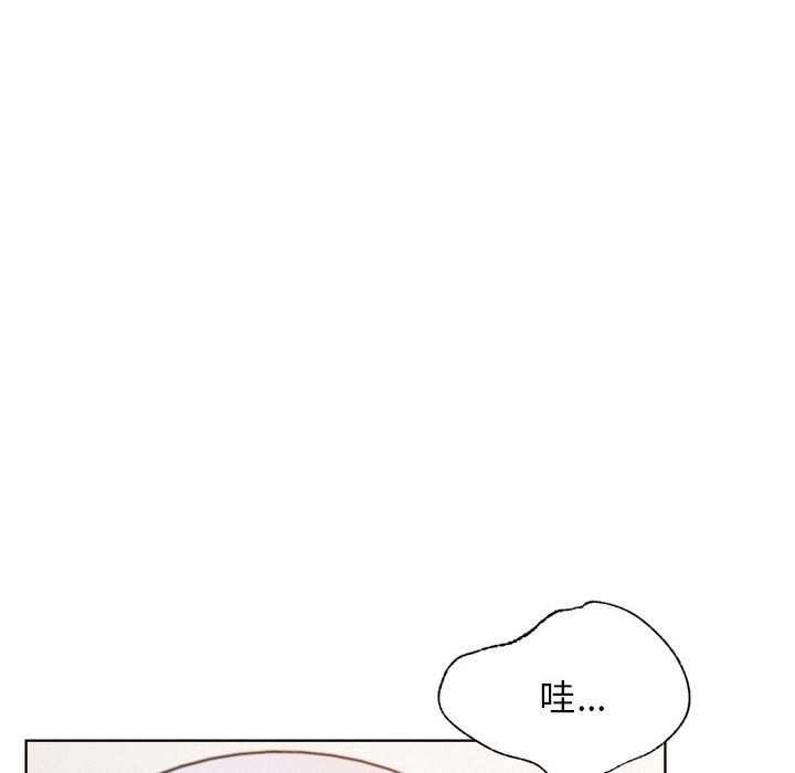 [韩国漫画] 屋檐下的光 剧情,熟女人妻#[143P]-110