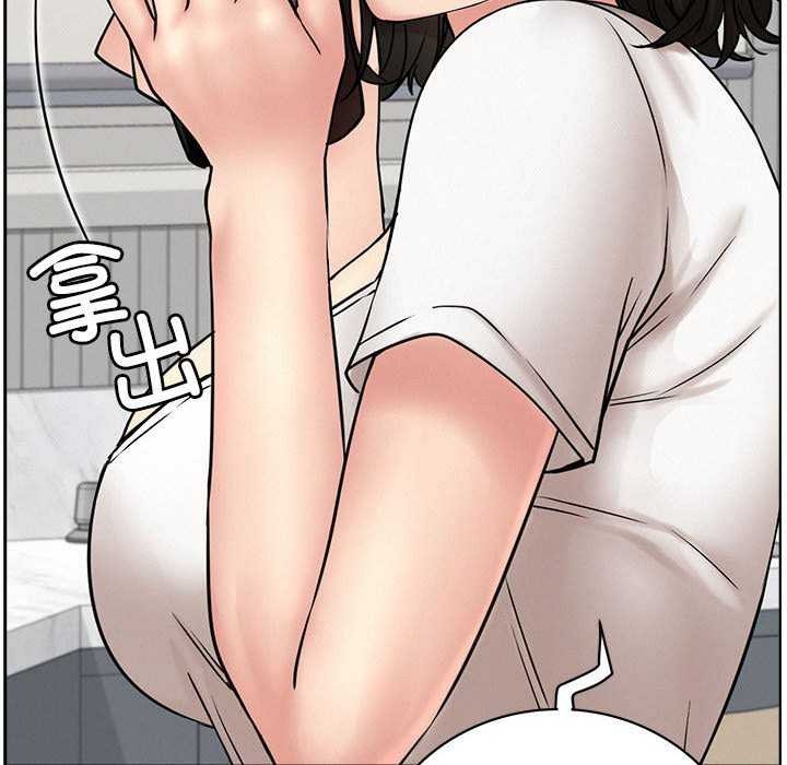 [韩国漫画] 屋檐下的光 剧情,熟女人妻#[143P]-114