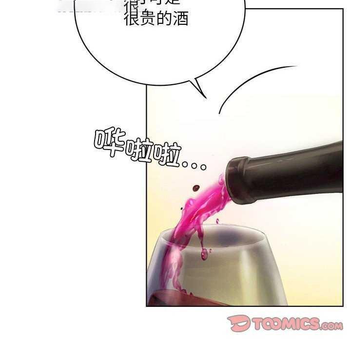 [韩国漫画] 屋檐下的光 剧情,熟女人妻#[143P]-116