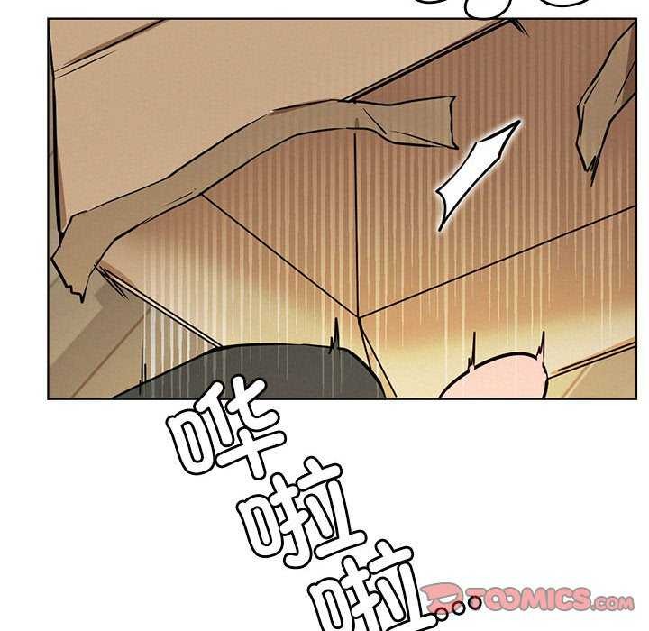 [韩国漫画] 屋檐下的光 剧情,熟女人妻#[143P]-12